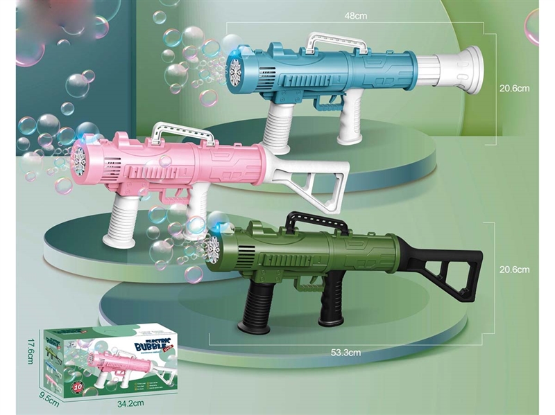 10 HOLES BUBBLE GUN，2ASST - HP1209386