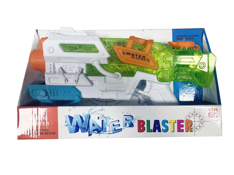 WATER GUN 800ML - HP1209388