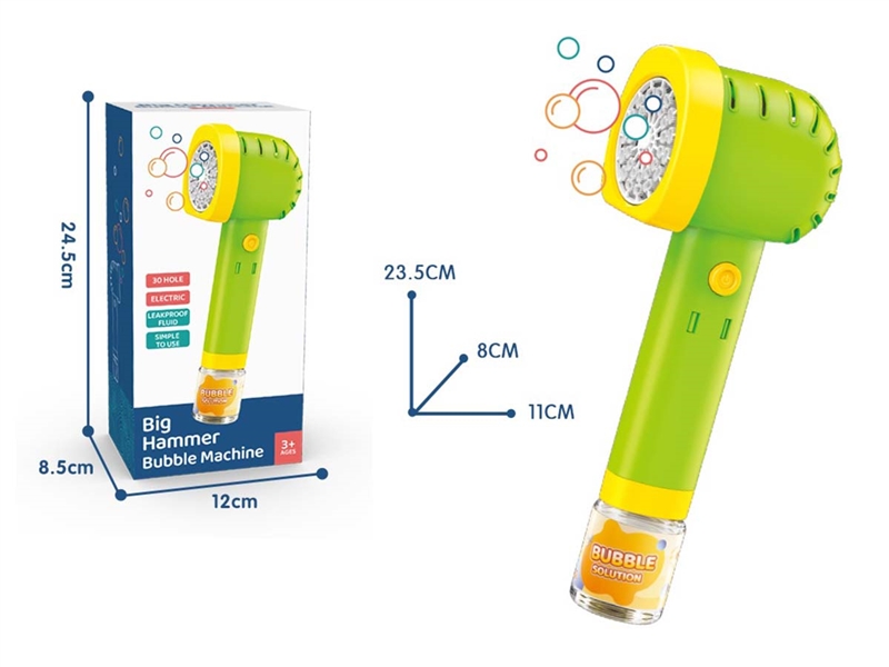 30 HOLES BUBBLE GUN - HP1209392