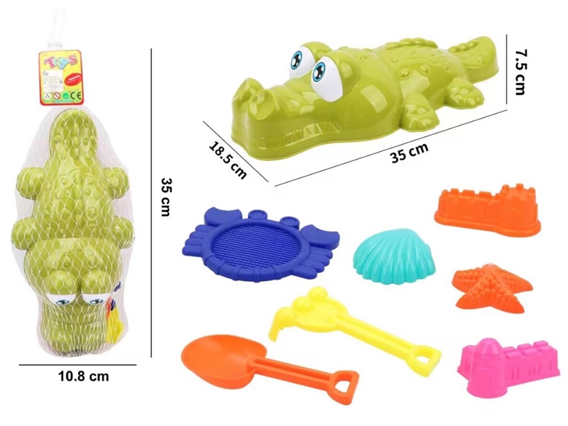 BEACH SET 8PCS - HP1209401