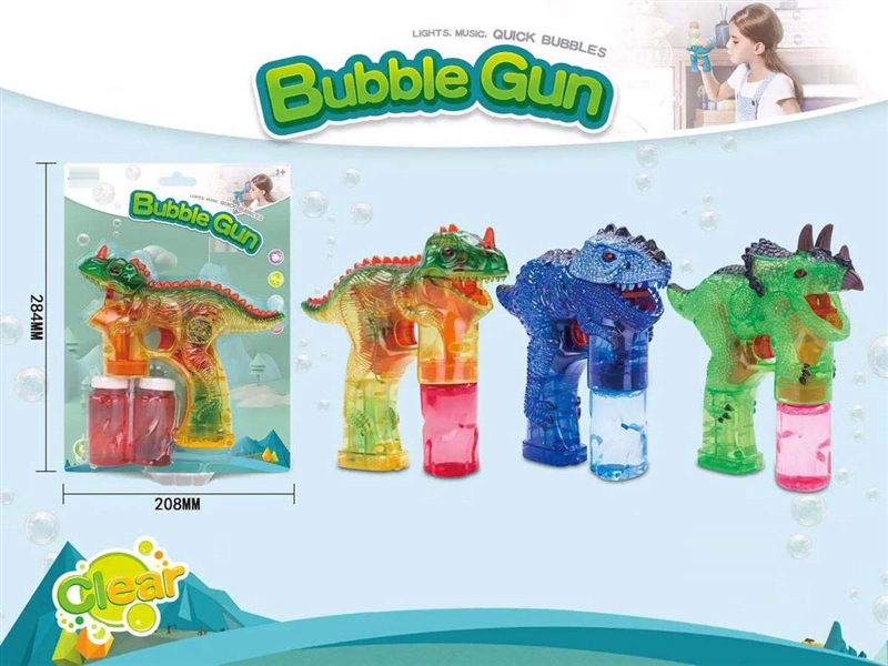 BUBBLE GUN - HP1209407