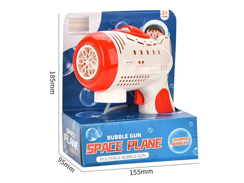 BUBBLE GUN - HP1209412