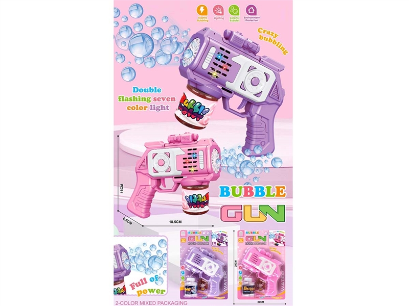 BUBBLE GUN - HP1209420