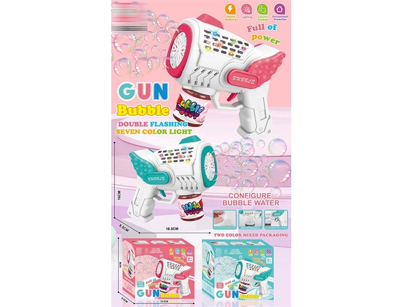 BUBBLE GUN - HP1209421