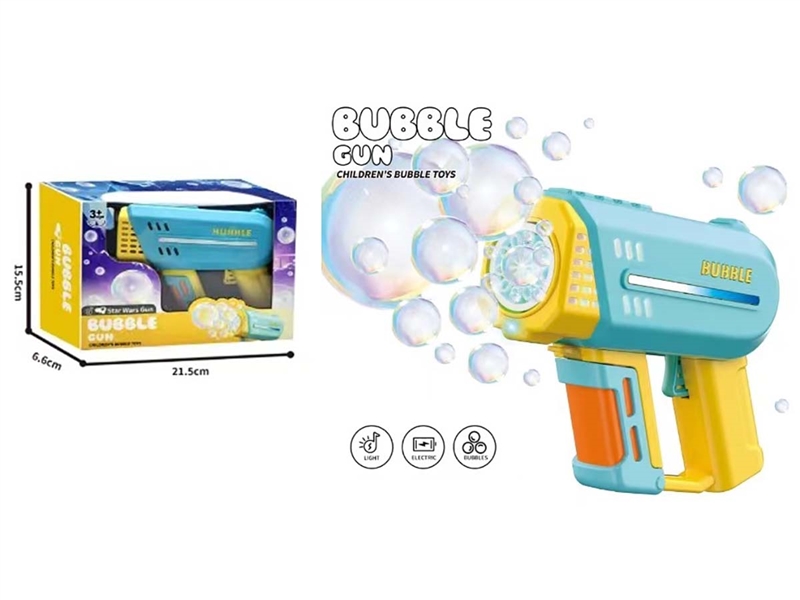 BUBBLE GUN - HP1209434