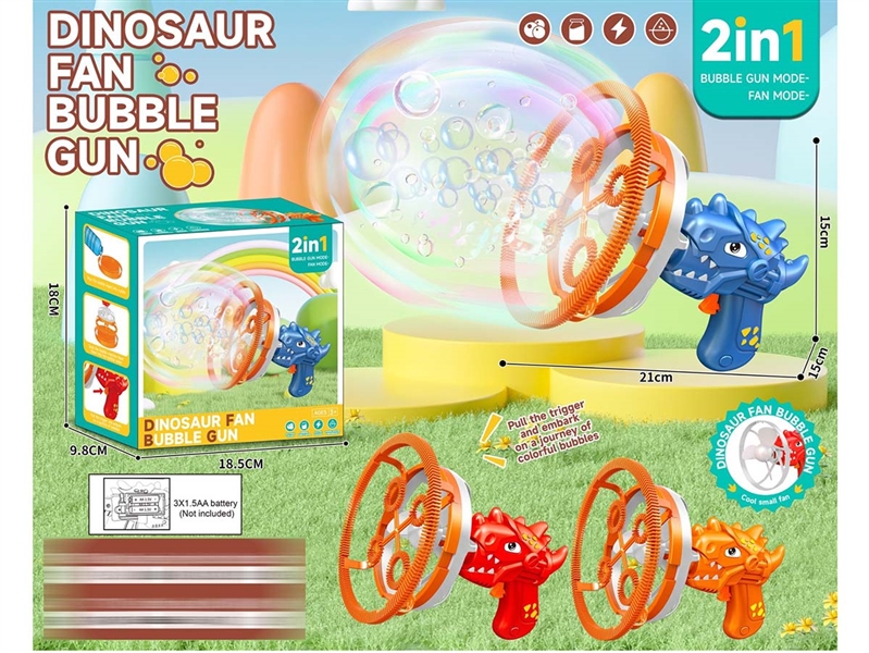 2 IN 1 FAN BUBBLE GUN - HP1209438