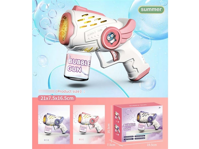 BUBBLE GUN - HP1209445
