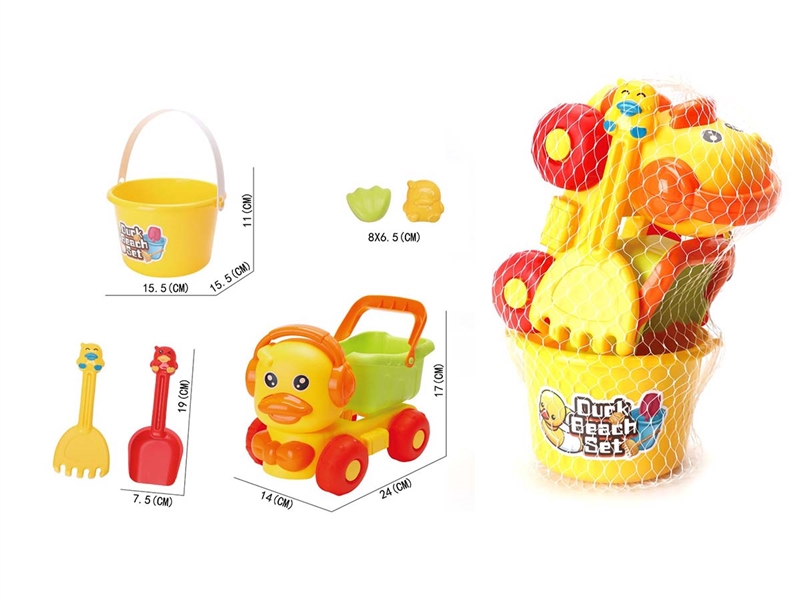BEACH SET 6PCS - HP1209447
