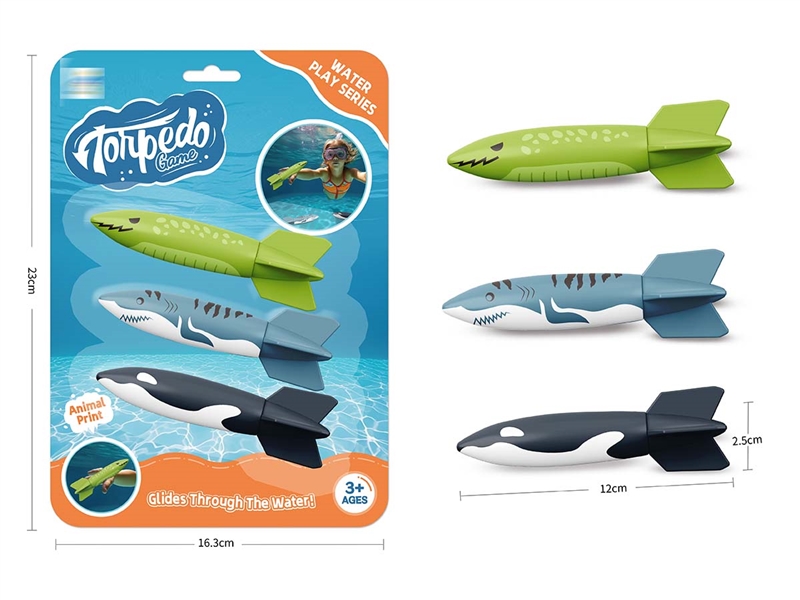 DIVING POOL TOYS - HP1209456