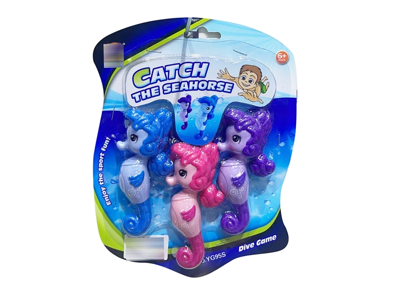 DIVING POOL TOYS - HP1209476