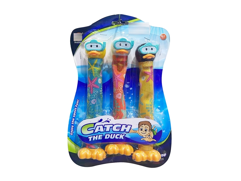 DIVING POOL TOYS - HP1209477
