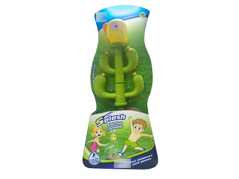 SPLASH CACTUS SPRINKLER - HP1209481