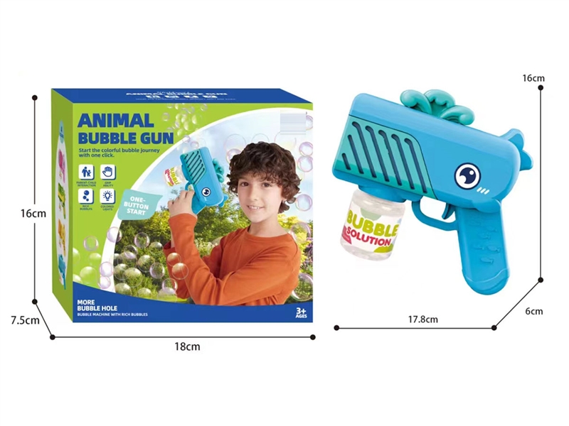 BUBBLE GUN - HP1209492