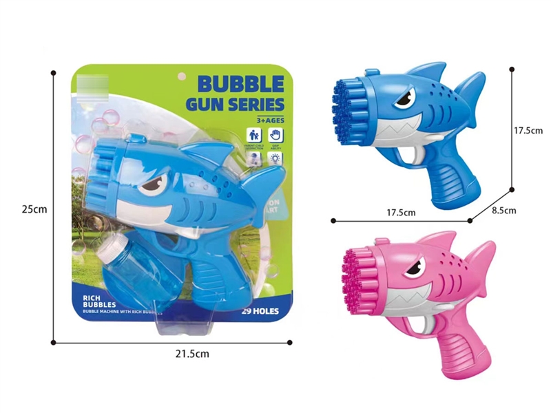29 HOLES BUBBLE GUN - HP1209494