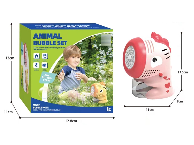 20 HOLES BUBBLE GUN - HP1209495
