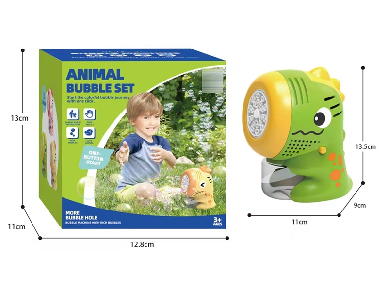 20 HOLES BUBBLE GUN - HP1209496