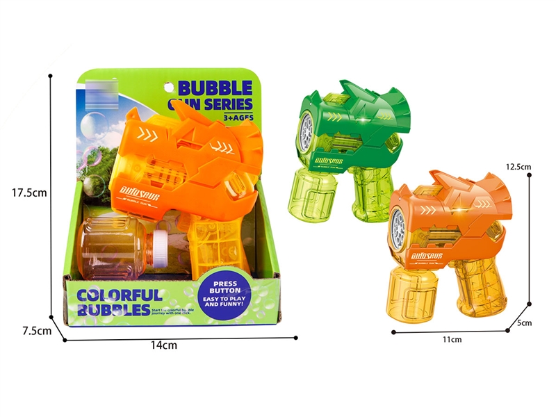 BUBBLE GUN W/LIGHT - HP1209497