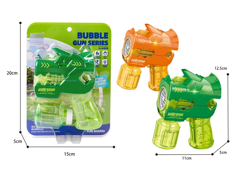 BUBBLE GUN W/LIGHT - HP1209498