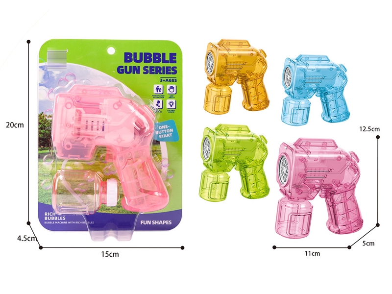 BUBBLE GUN W/LIGHT - HP1209500