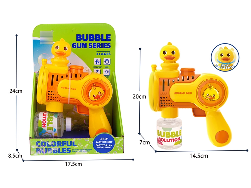 BUBBLE GUN - HP1209501