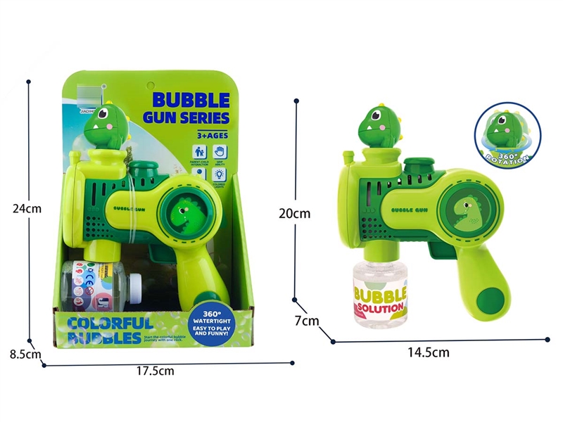 BUBBLE GUN - HP1209502