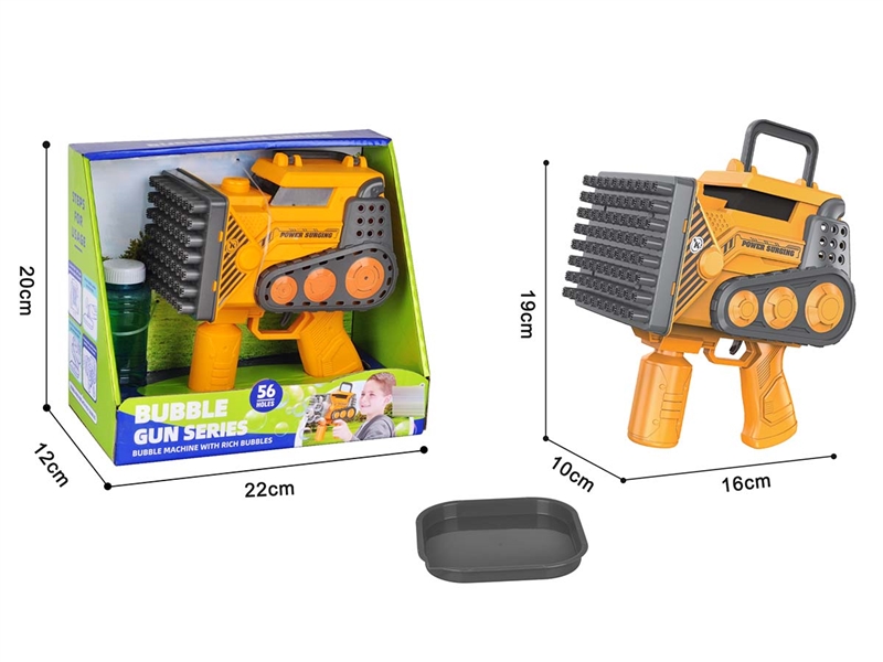 56 HOLES BUBBLE GUN - HP1209504