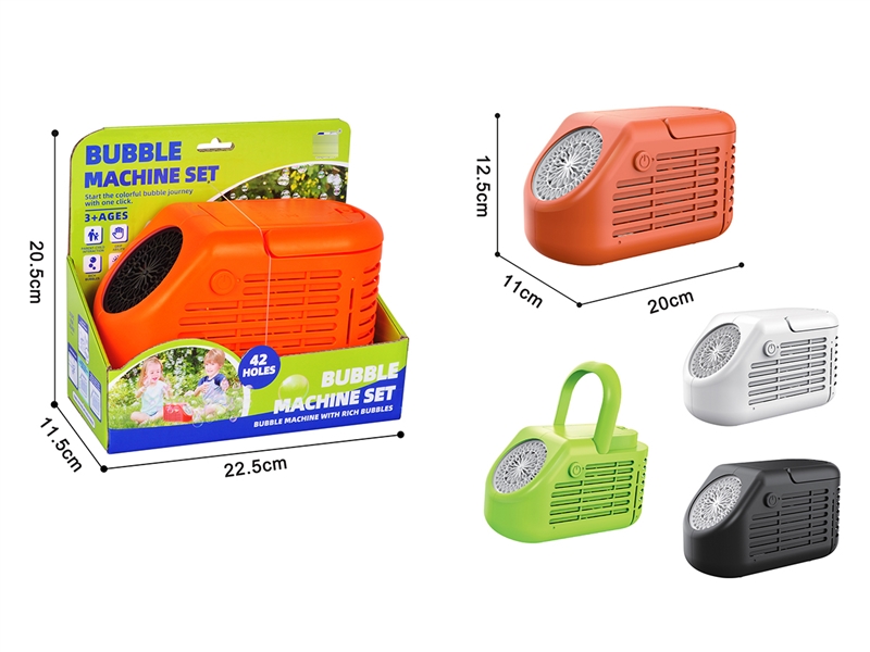 42 HOLES BUBBLE GUN W/LIGHT - HP1209507