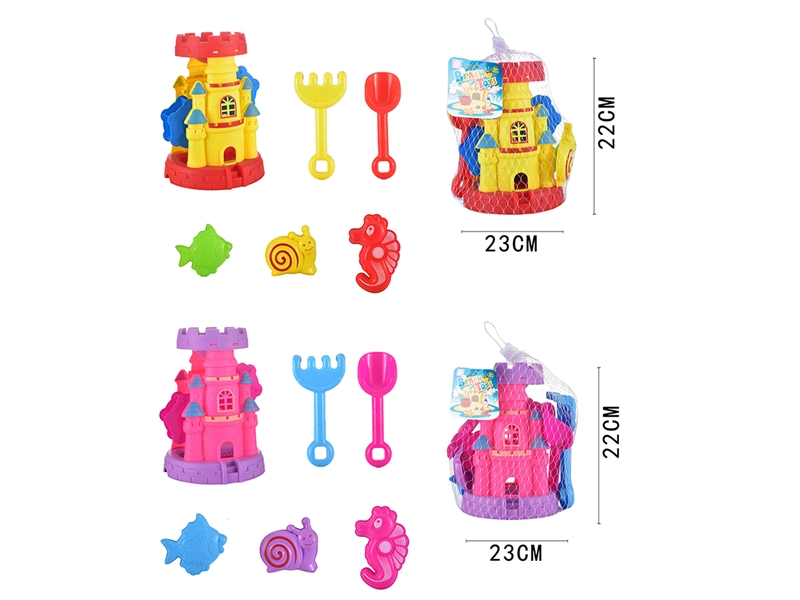 BEACH SET 6PCS（2COLORS） - HP1209510