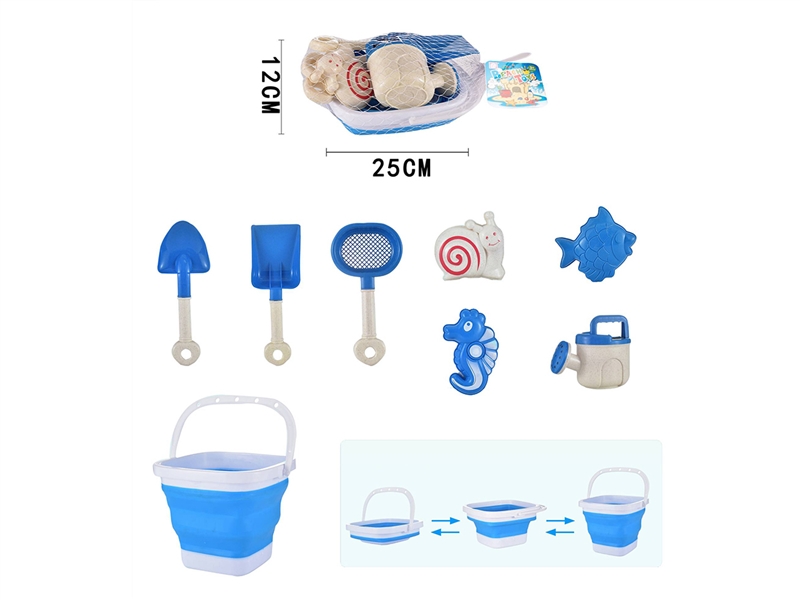 BEACH SET 8PCS - HP1209512