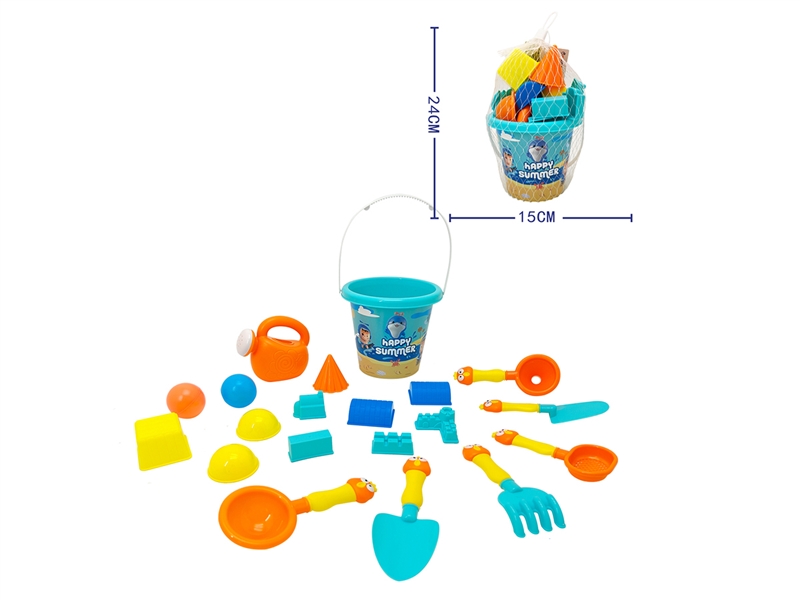 BEACH SET 20PCS - HP1209518