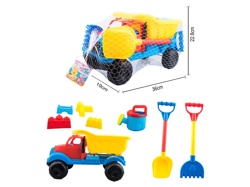 BEACH SET 8PCS - HP1209552