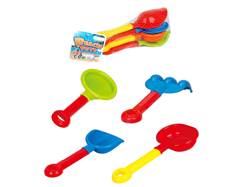 BEACH SET 4PCS - HP1209555