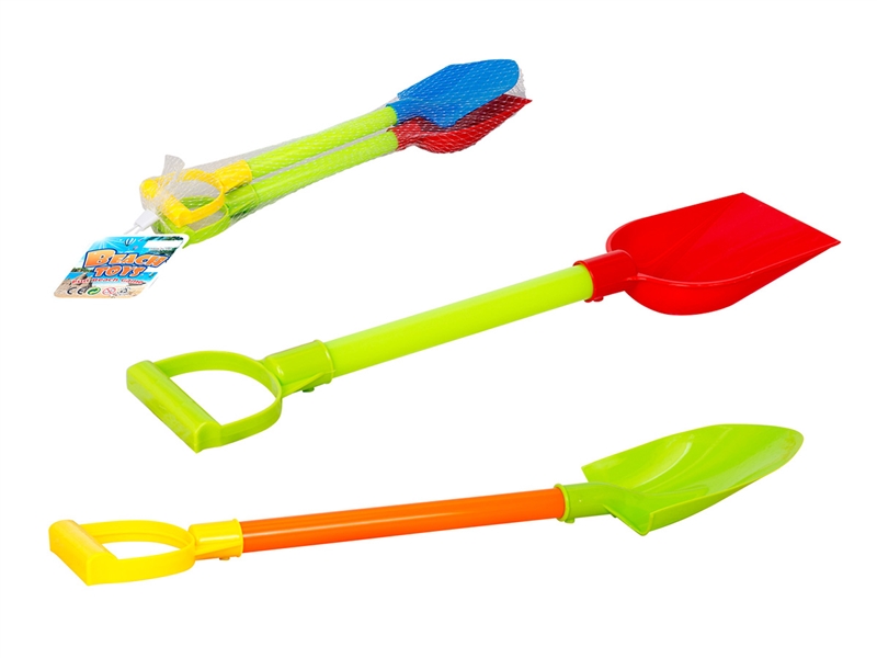 BEACH SET 2PCS - HP1209558