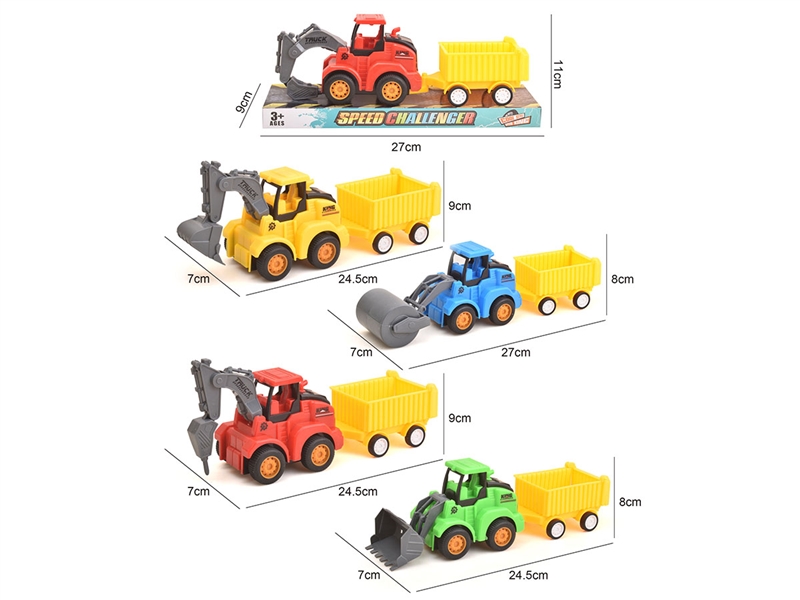 FRICTION CONSTRUCTION CAR,4ASST - HP1209561