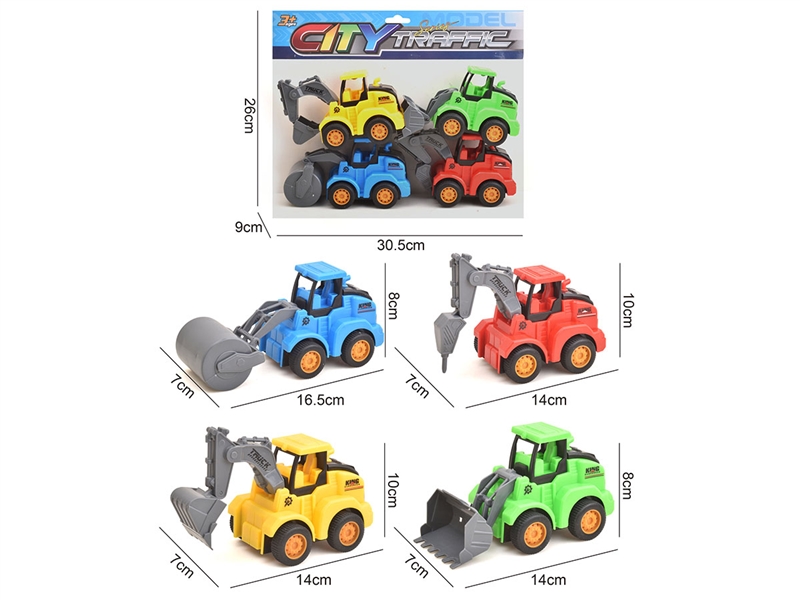 FRICTION CONSTRUCTION CAR - HP1209562