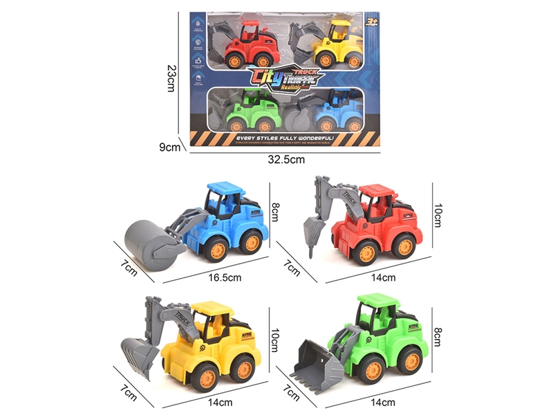 FRICTION CONSTRUCTION CAR - HP1209563