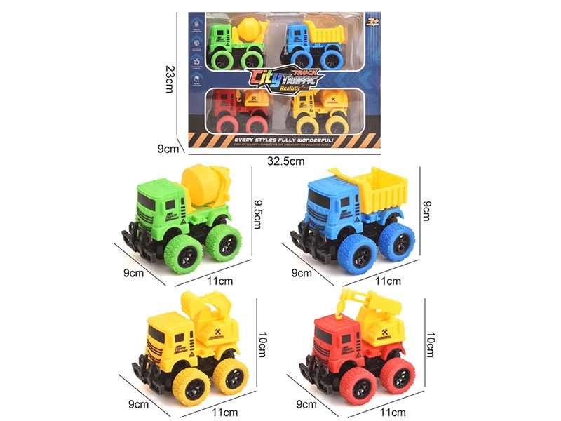 DOUBLE FRICTION DINOSAUR CAR - HP1209564