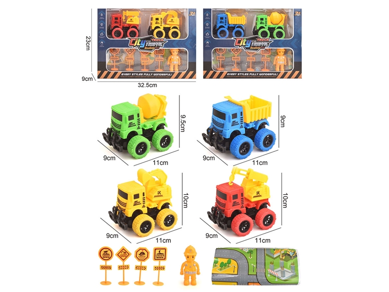 DOUBLE FRICTION DINOSAUR CAR,2ASST - HP1209567