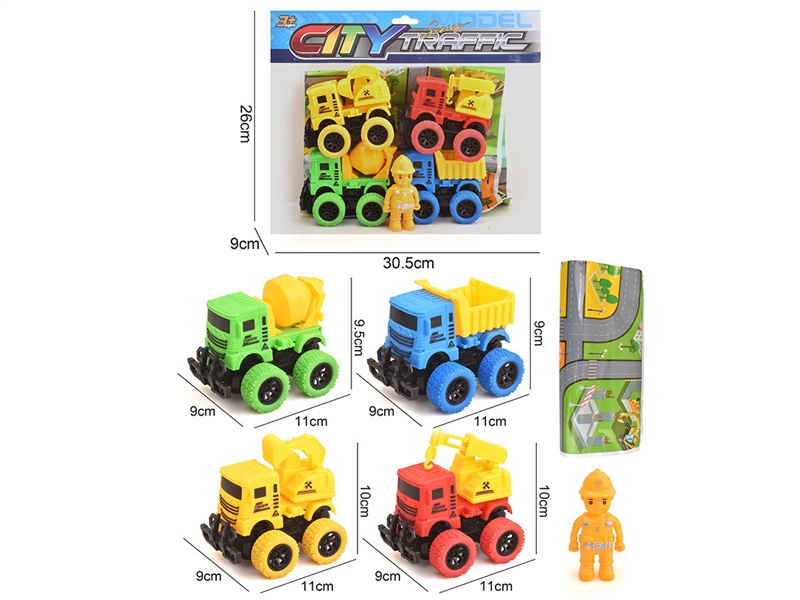 DOUBLE FRICTION DINOSAUR CAR - HP1209568