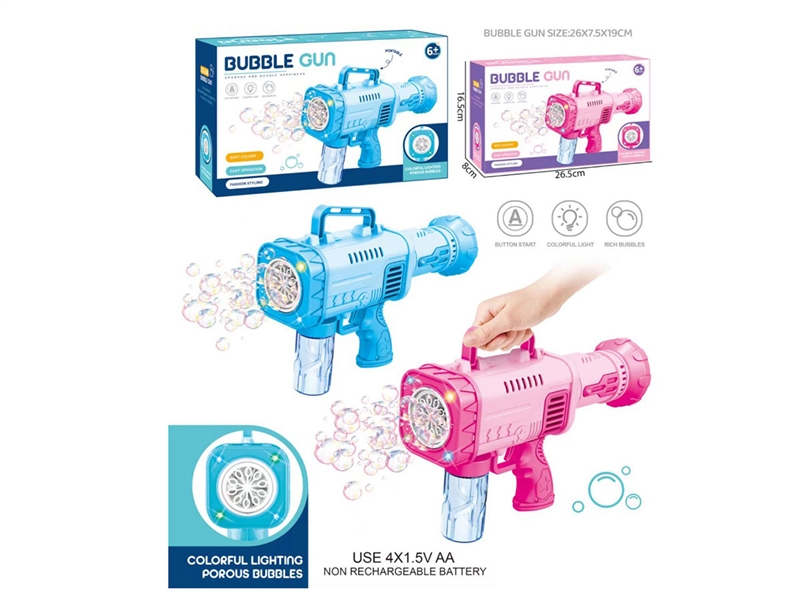 BUBBLE GUN (2COLOURS) - HP1209569