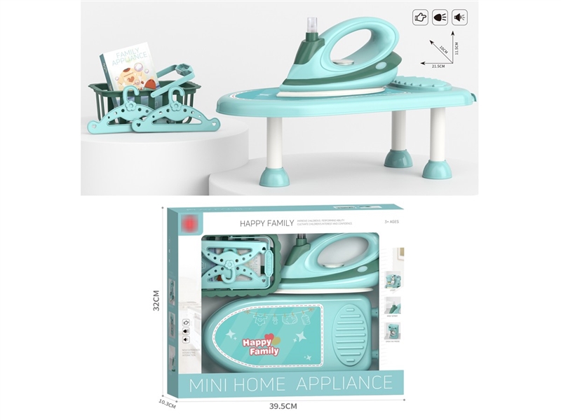 WATER SPRAY IRON W/LIGHT & MUSIC & SHAKE - HP1209570