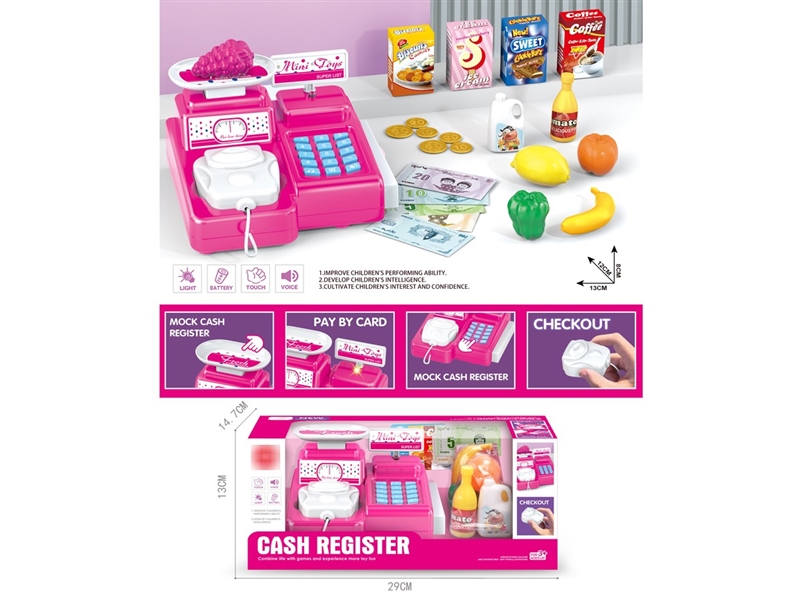 CASH REGISTER W/LIGHT & SOUND - HP1209573