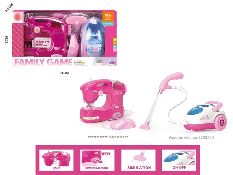 B/O SEWING MACHINE W/ LIGHT & MUSIC - HP1209588