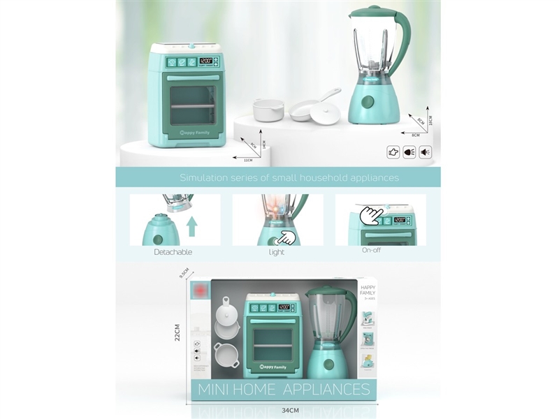 B/O WASHING MACHINE + CLEANER W/LIGHT & MUSIC - HP1209593