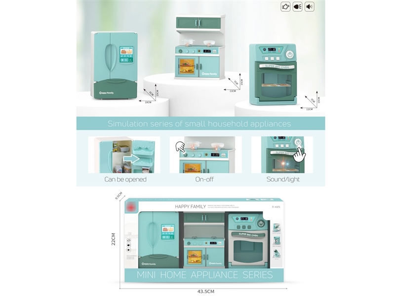 B/O WASHING MACHINE + CLEANER W/LIGHT & MUSIC - HP1209598