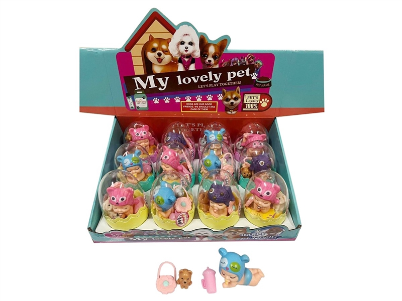 VINYL DOLL W/ACCESSORIES，12PCS/DISPLAY BOX - HP1209654