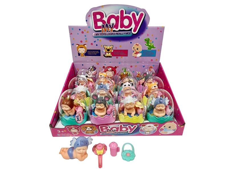 VINYL DOLL W/ACCESSORIES，12PCS/DISPLAY BOX - HP1209660