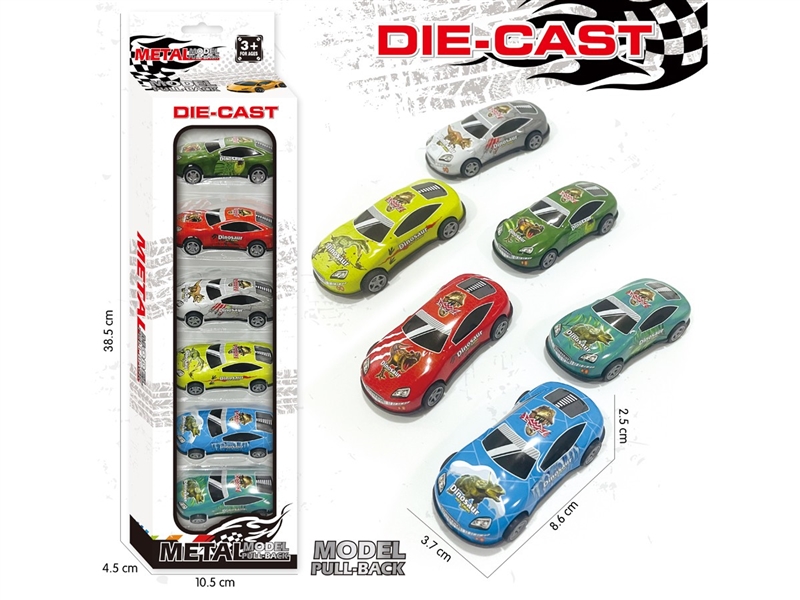 PULL BACK CAR - HP1209699