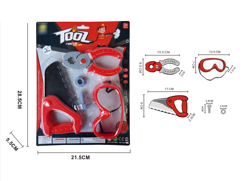 TOOL SET - HP1209711