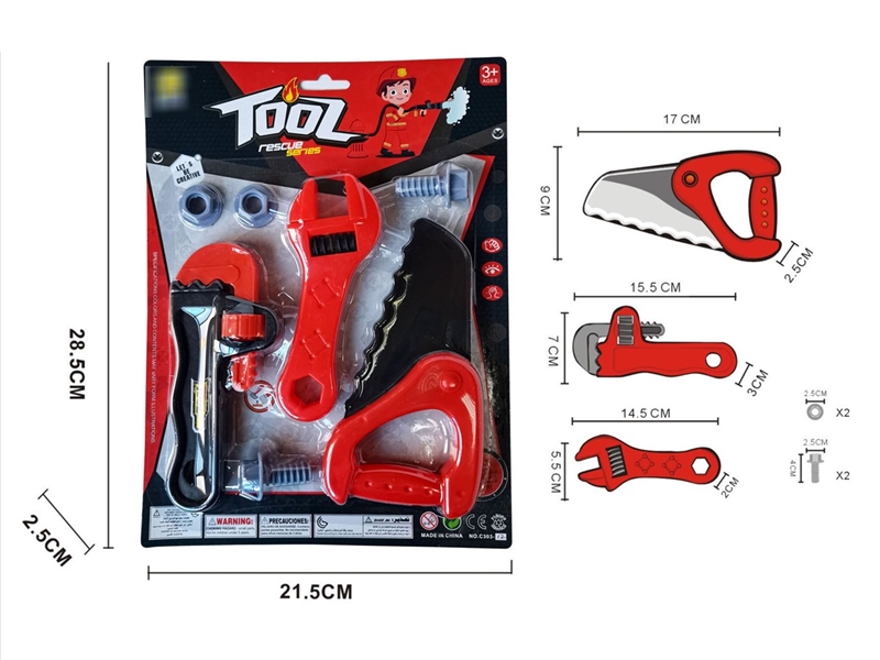 TOOL SET - HP1209712